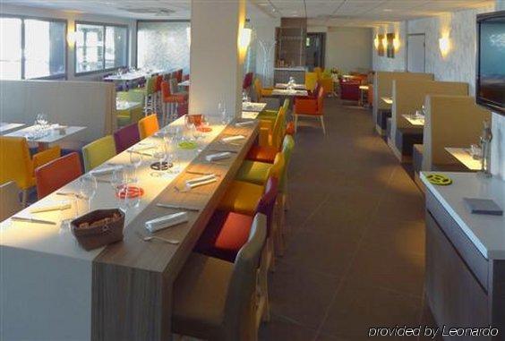 ホテル Ibis Styles Clermont-Ferrand Aeroport レストラン 写真