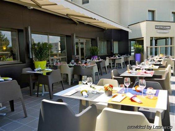 ホテル Ibis Styles Clermont-Ferrand Aeroport レストラン 写真